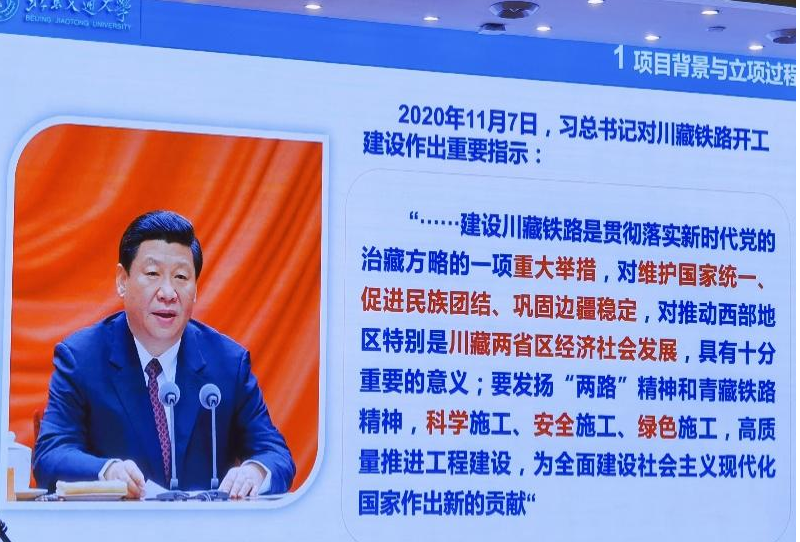 伟德国际1946源自英国