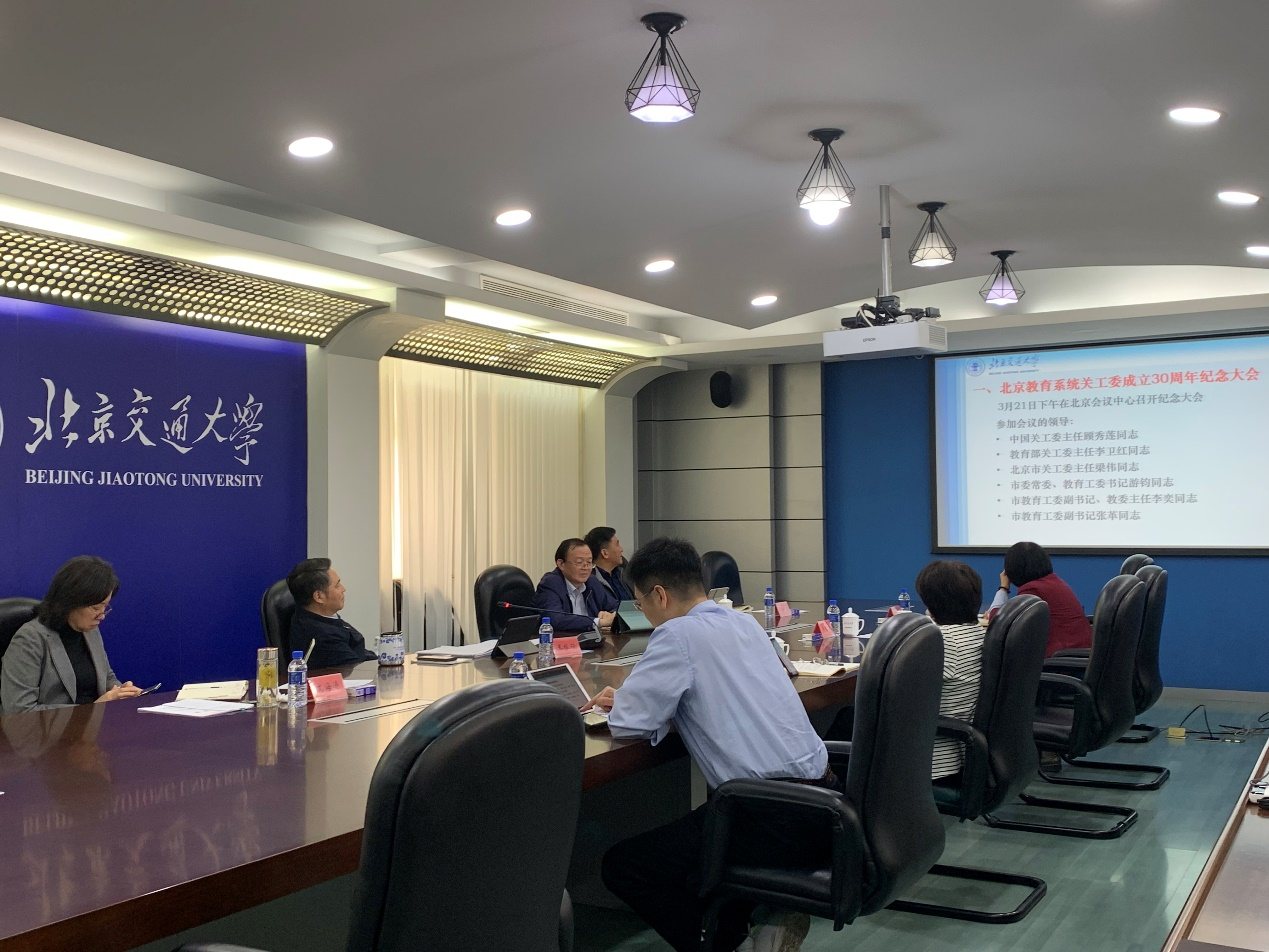 伟德国际1946源自英国