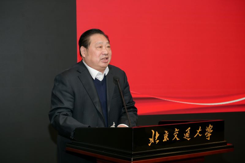 伟德国际1946源自英国