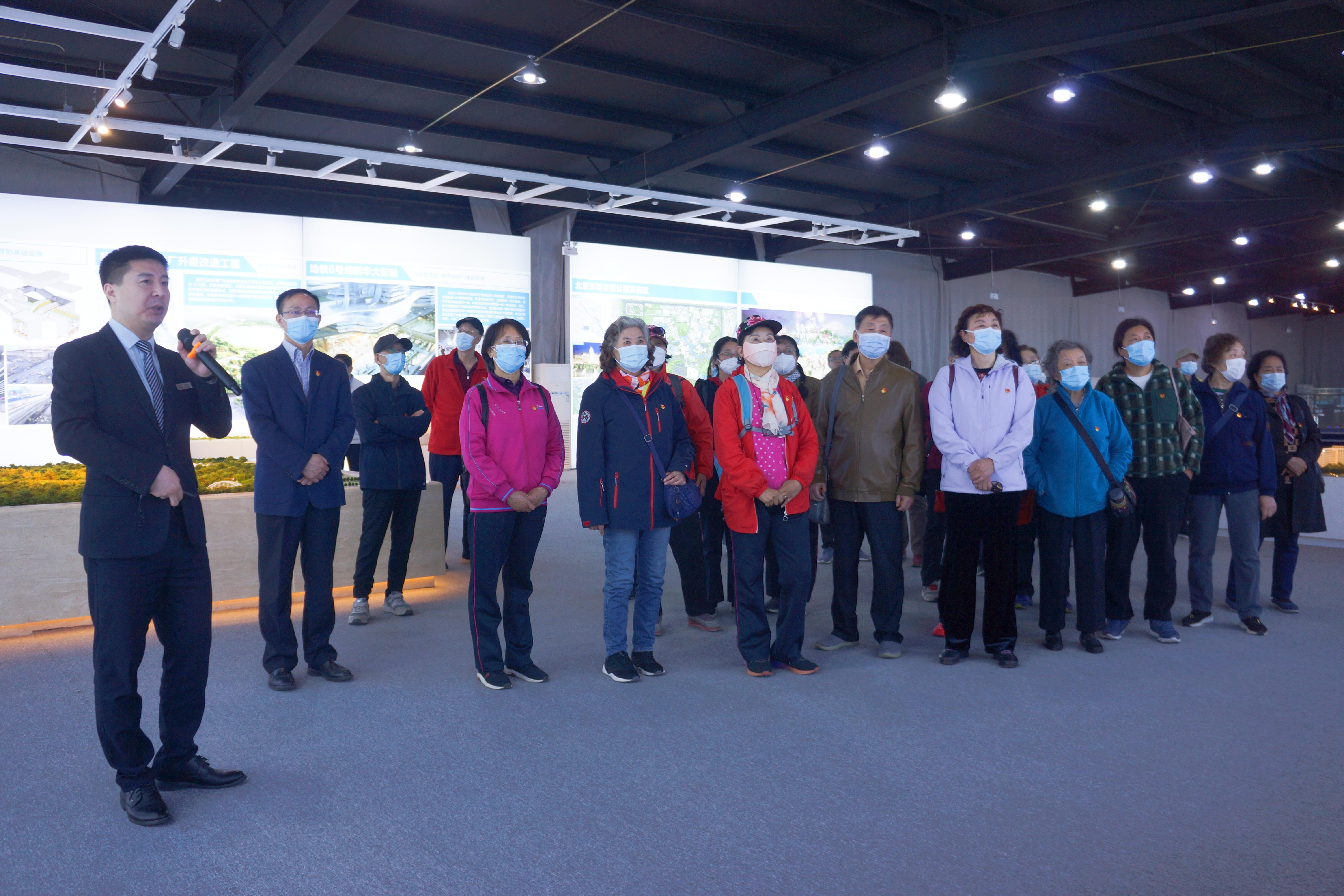 伟德国际1946源自英国