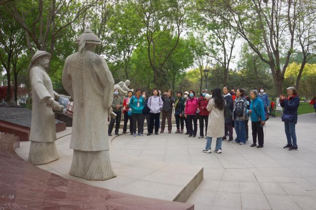 伟德国际1946源自英国