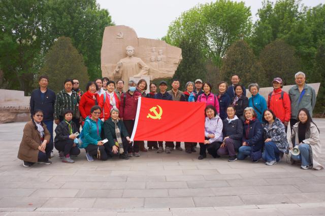 伟德国际1946源自英国