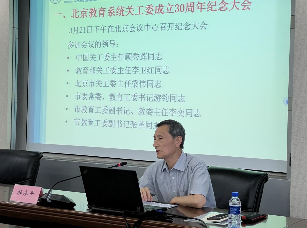 伟德国际1946源自英国