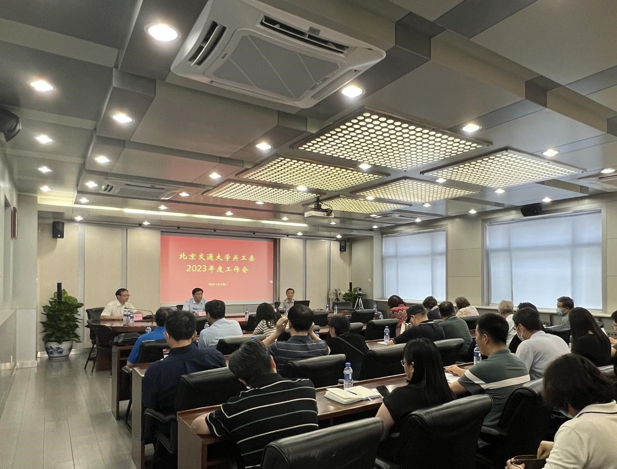 伟德国际1946源自英国