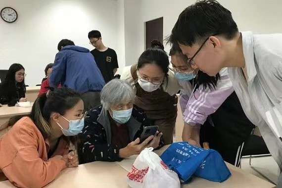 伟德国际1946源自英国