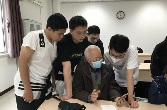 伟德国际1946源自英国