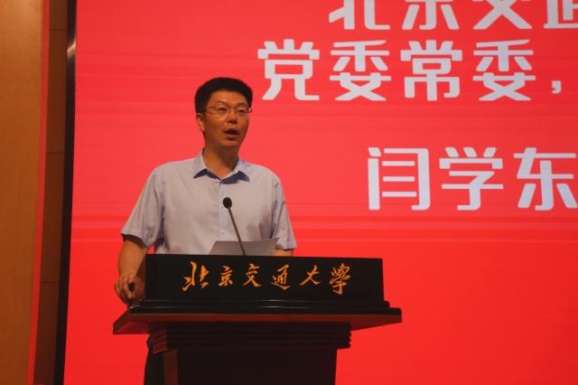 伟德国际1946源自英国