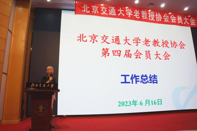 伟德国际1946源自英国