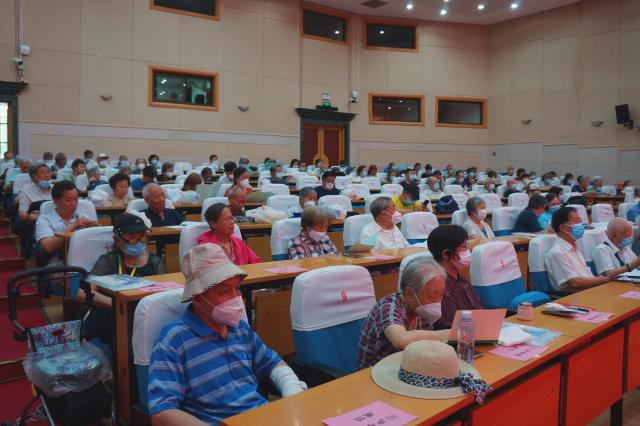 伟德国际1946源自英国