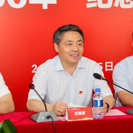 伟德国际1946源自英国