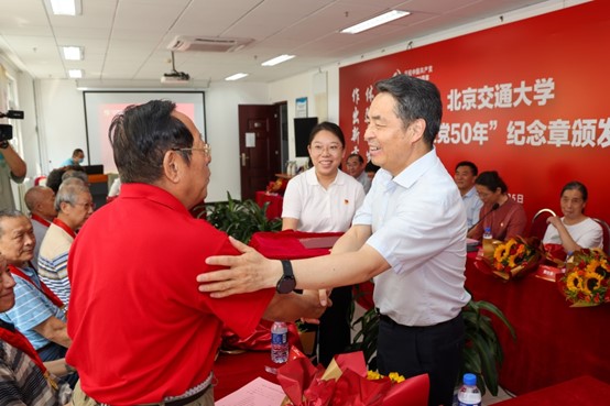 伟德国际1946源自英国