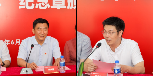 伟德国际1946源自英国