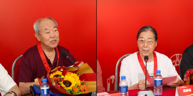 伟德国际1946源自英国