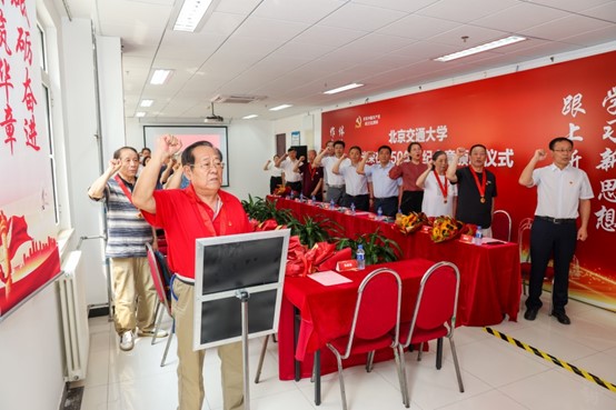 伟德国际1946源自英国