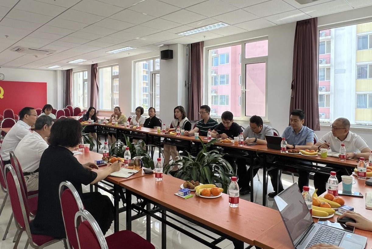 伟德国际1946源自英国