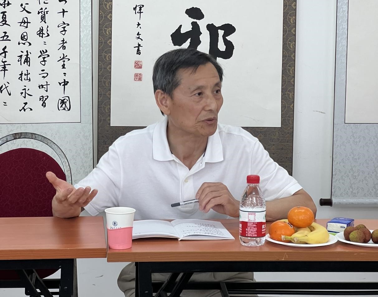 伟德国际1946源自英国