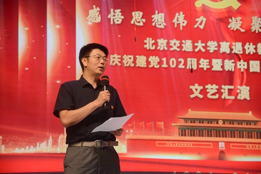 伟德国际1946源自英国