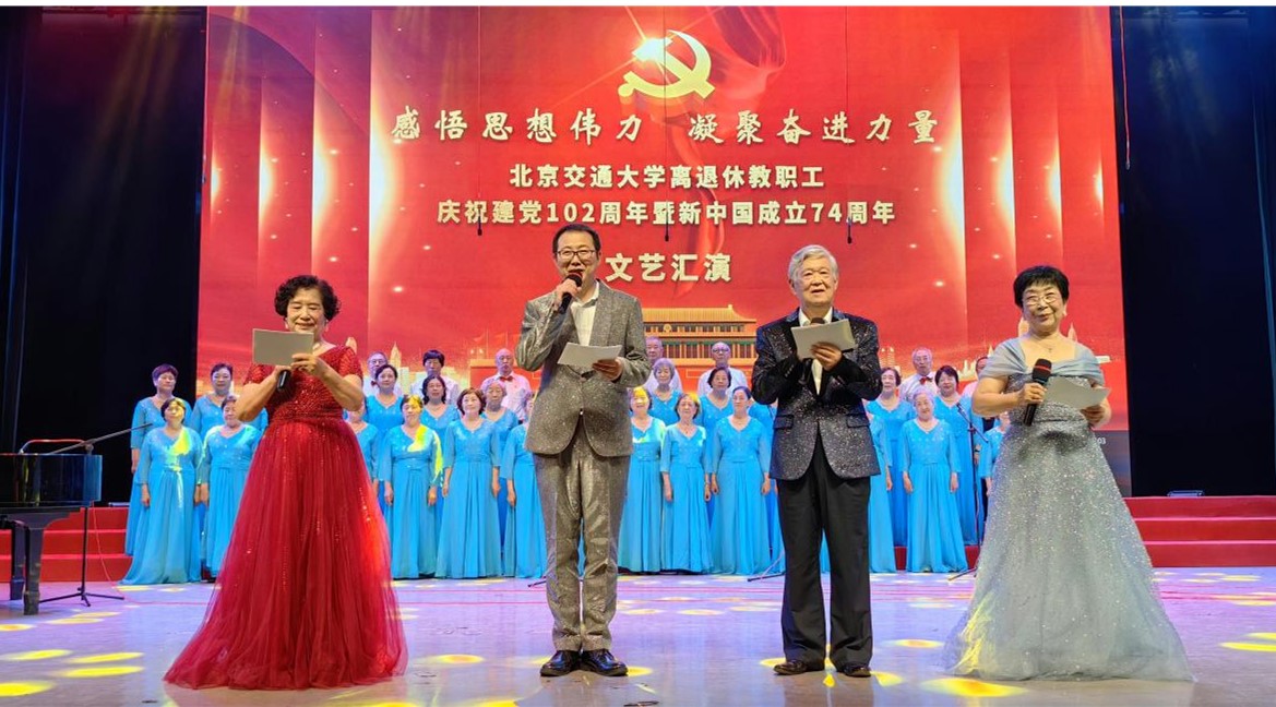 伟德国际1946源自英国