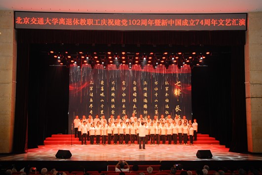 伟德国际1946源自英国