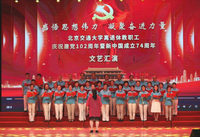 伟德国际1946源自英国