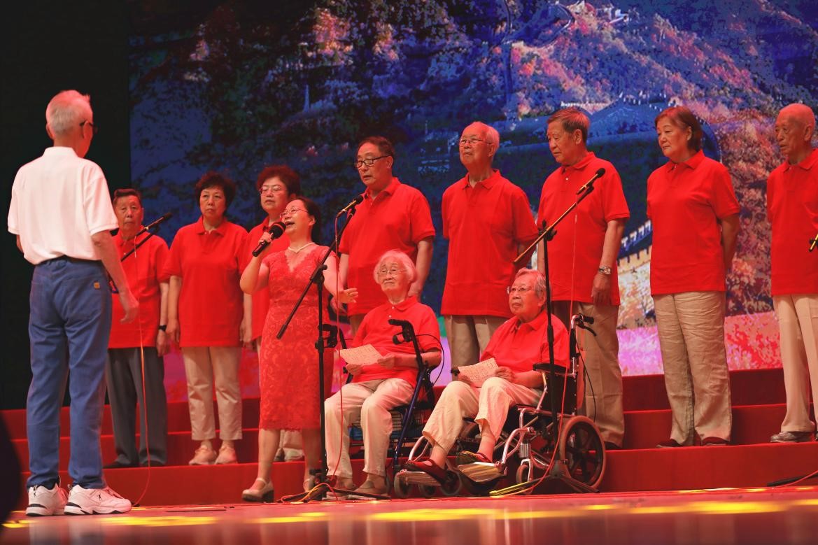 伟德国际1946源自英国