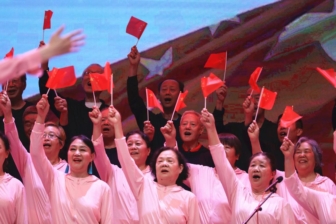 伟德国际1946源自英国