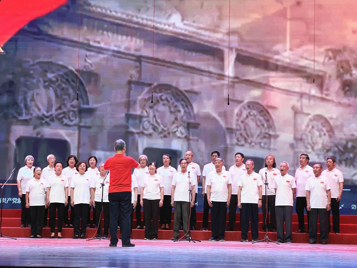 伟德国际1946源自英国