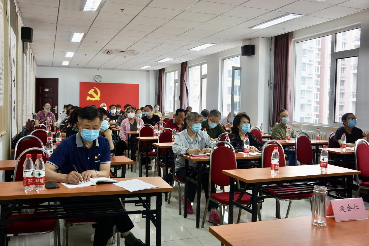 伟德国际1946源自英国