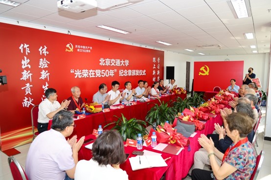 伟德国际1946源自英国