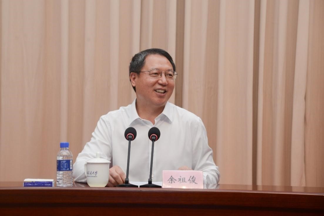 伟德国际1946源自英国