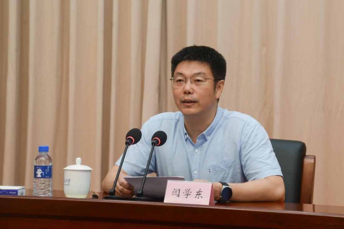 伟德国际1946源自英国