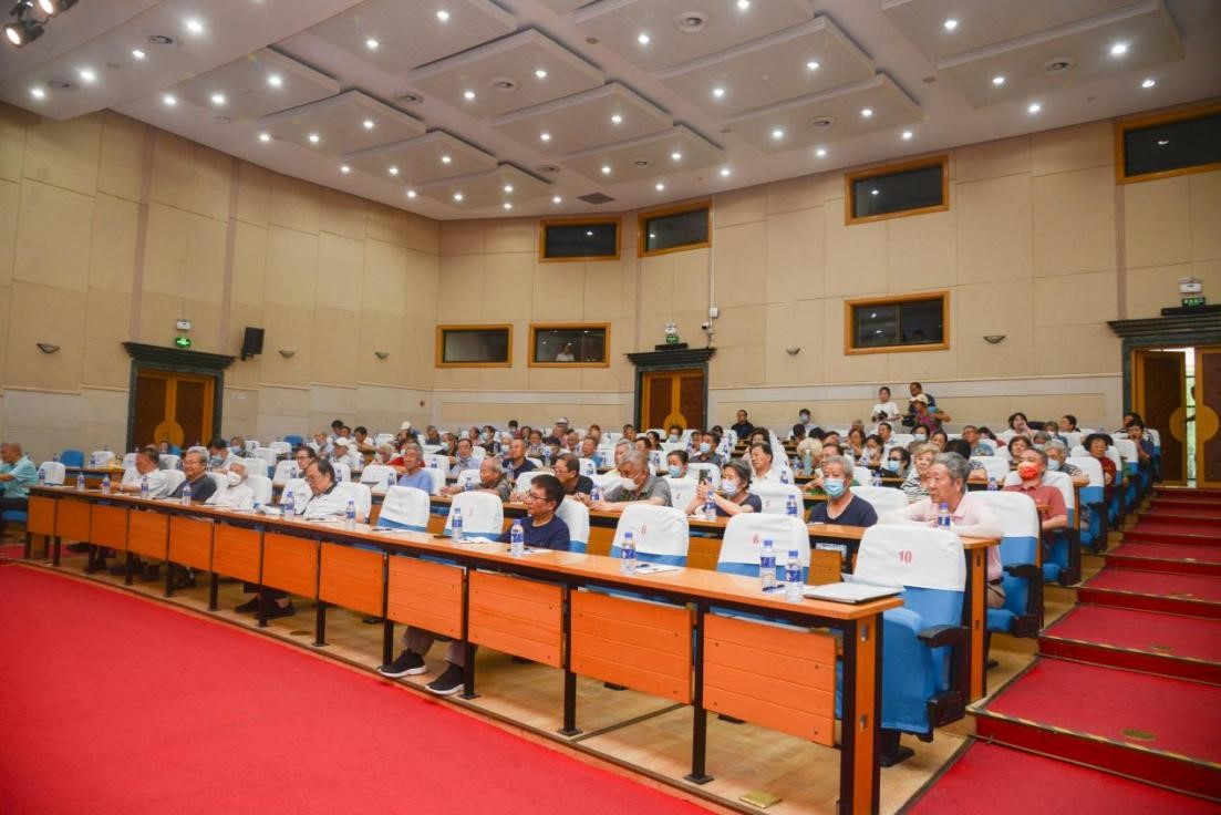 伟德国际1946源自英国