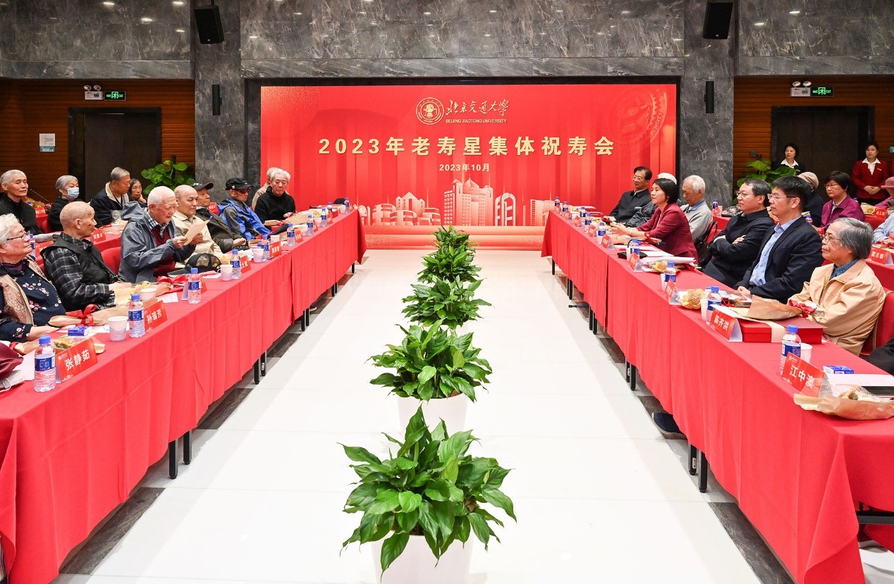 伟德国际1946源自英国