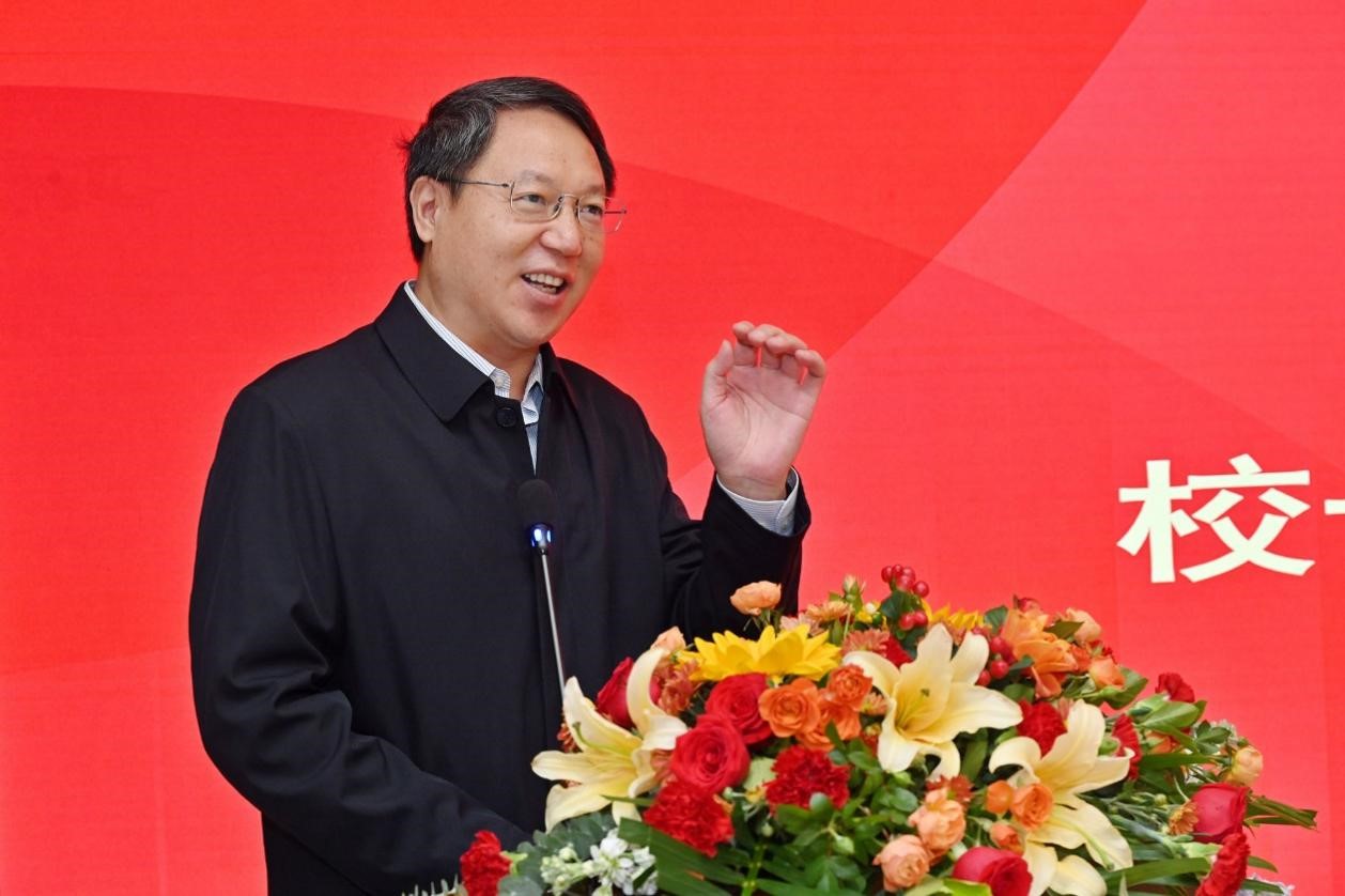 伟德国际1946源自英国