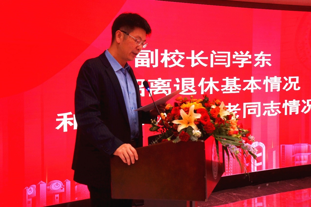 伟德国际1946源自英国