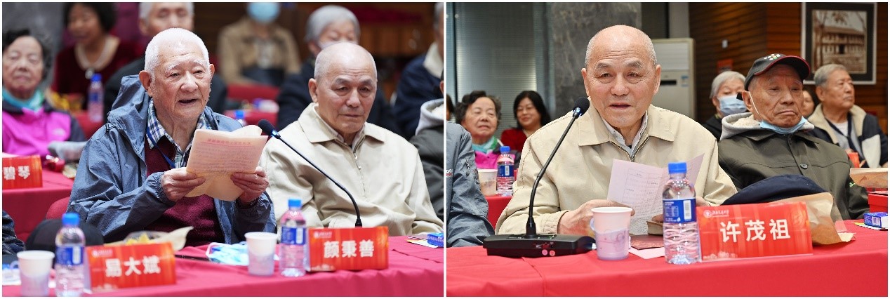 伟德国际1946源自英国