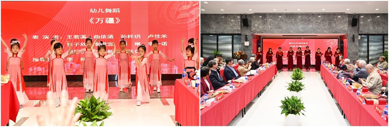 伟德国际1946源自英国