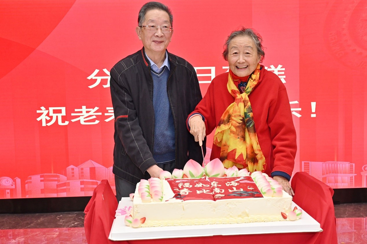 伟德国际1946源自英国