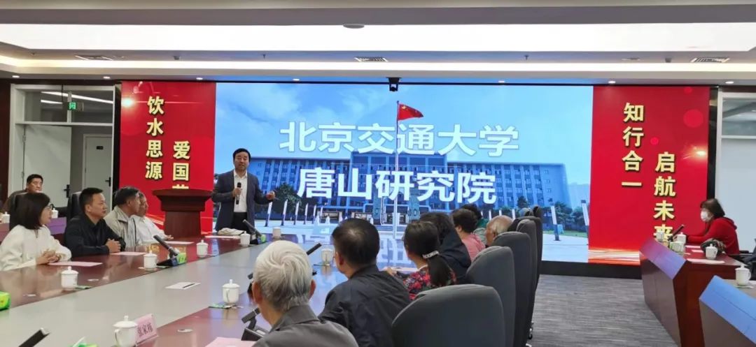 伟德国际1946源自英国