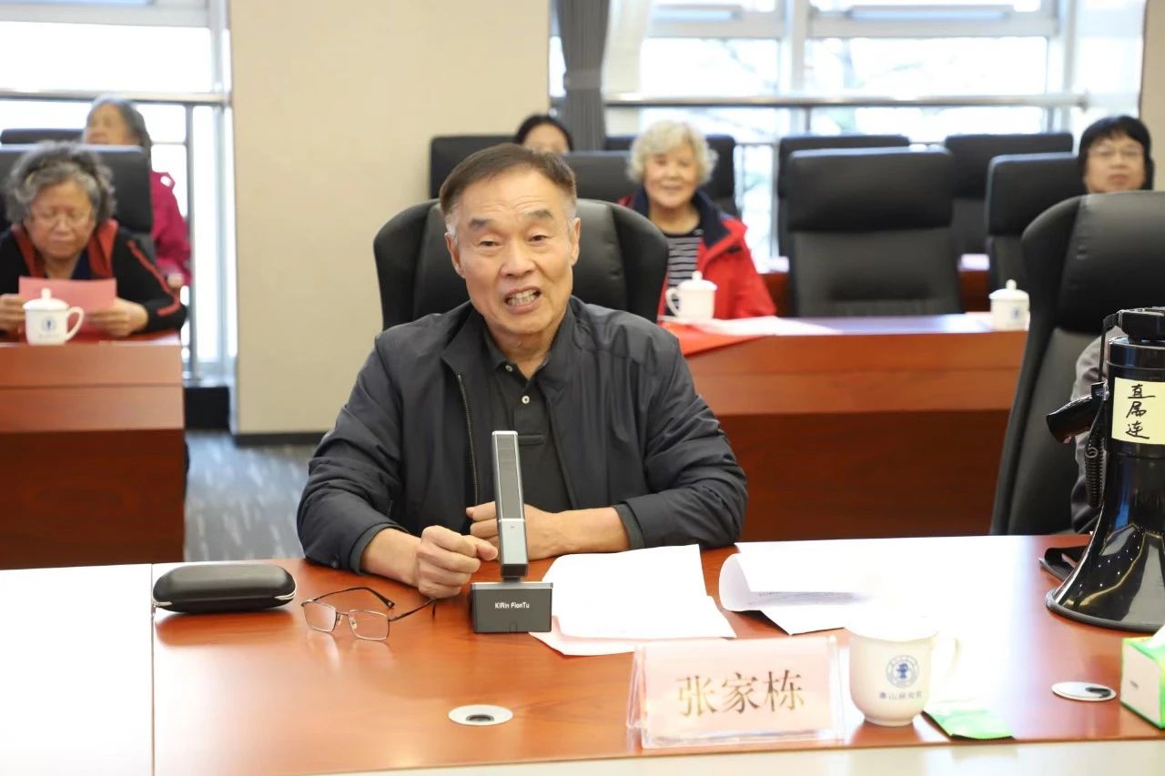 伟德国际1946源自英国