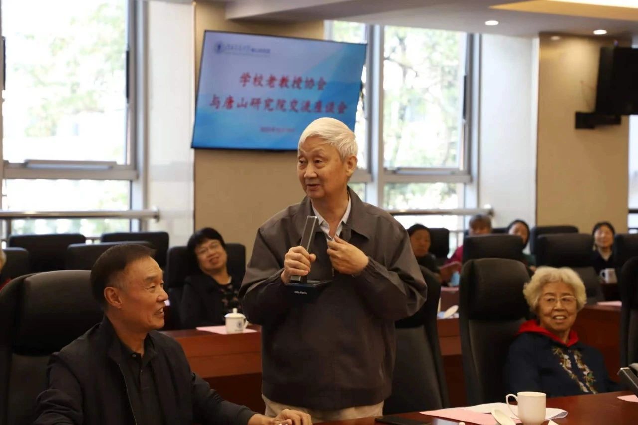 伟德国际1946源自英国