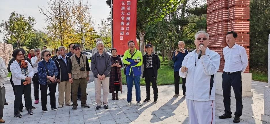 伟德国际1946源自英国