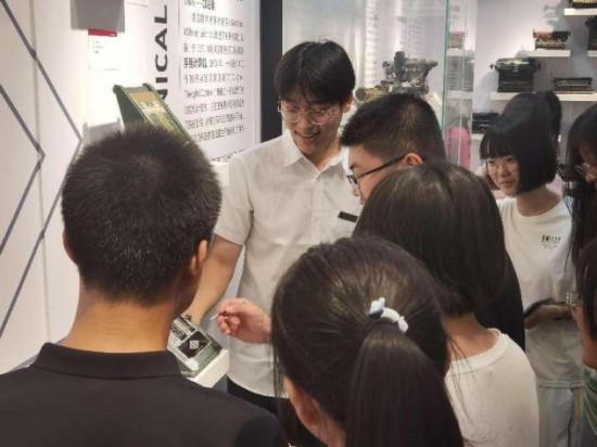 伟德国际1946源自英国