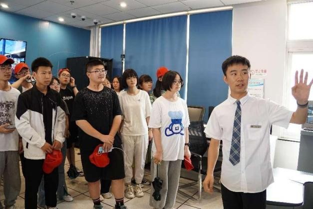 伟德国际1946源自英国