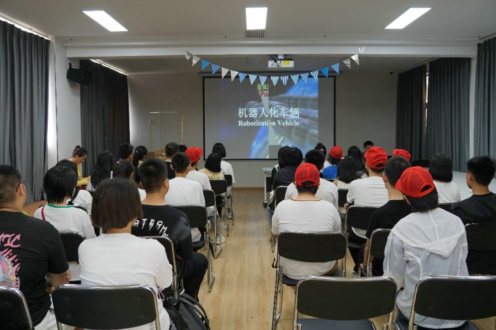 伟德国际1946源自英国