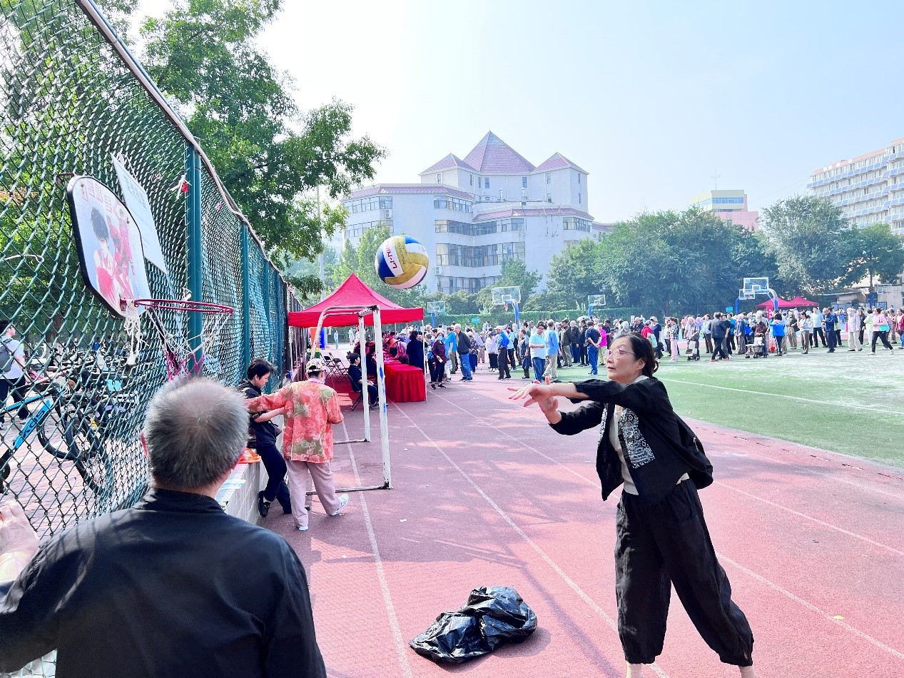 伟德国际1946源自英国