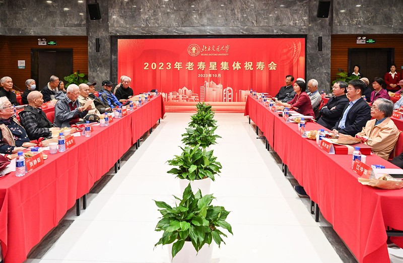 伟德国际1946源自英国