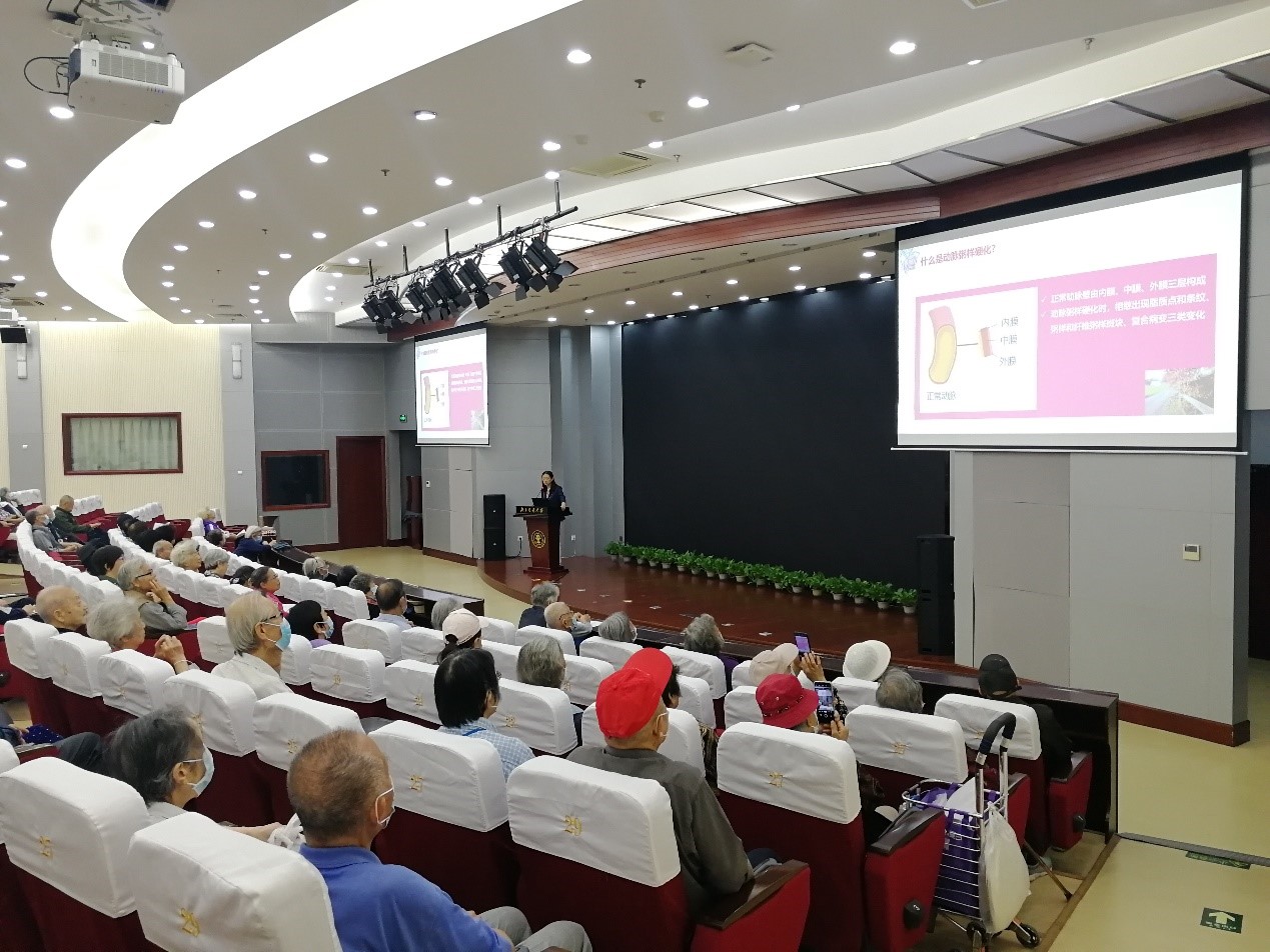 伟德国际1946源自英国