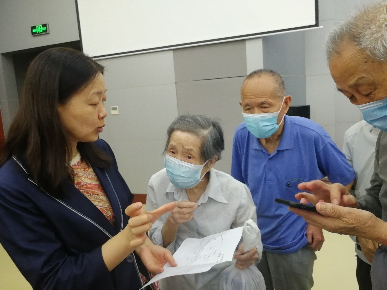 伟德国际1946源自英国