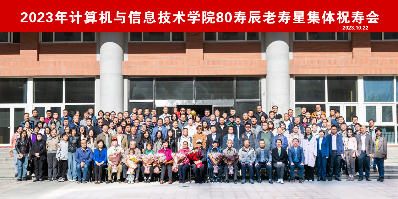 伟德国际1946源自英国